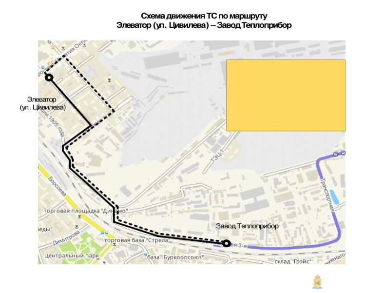 В Улан-Удэ закрыли сквозной проезд по улице 3-я Транспортная из-за строительства моста