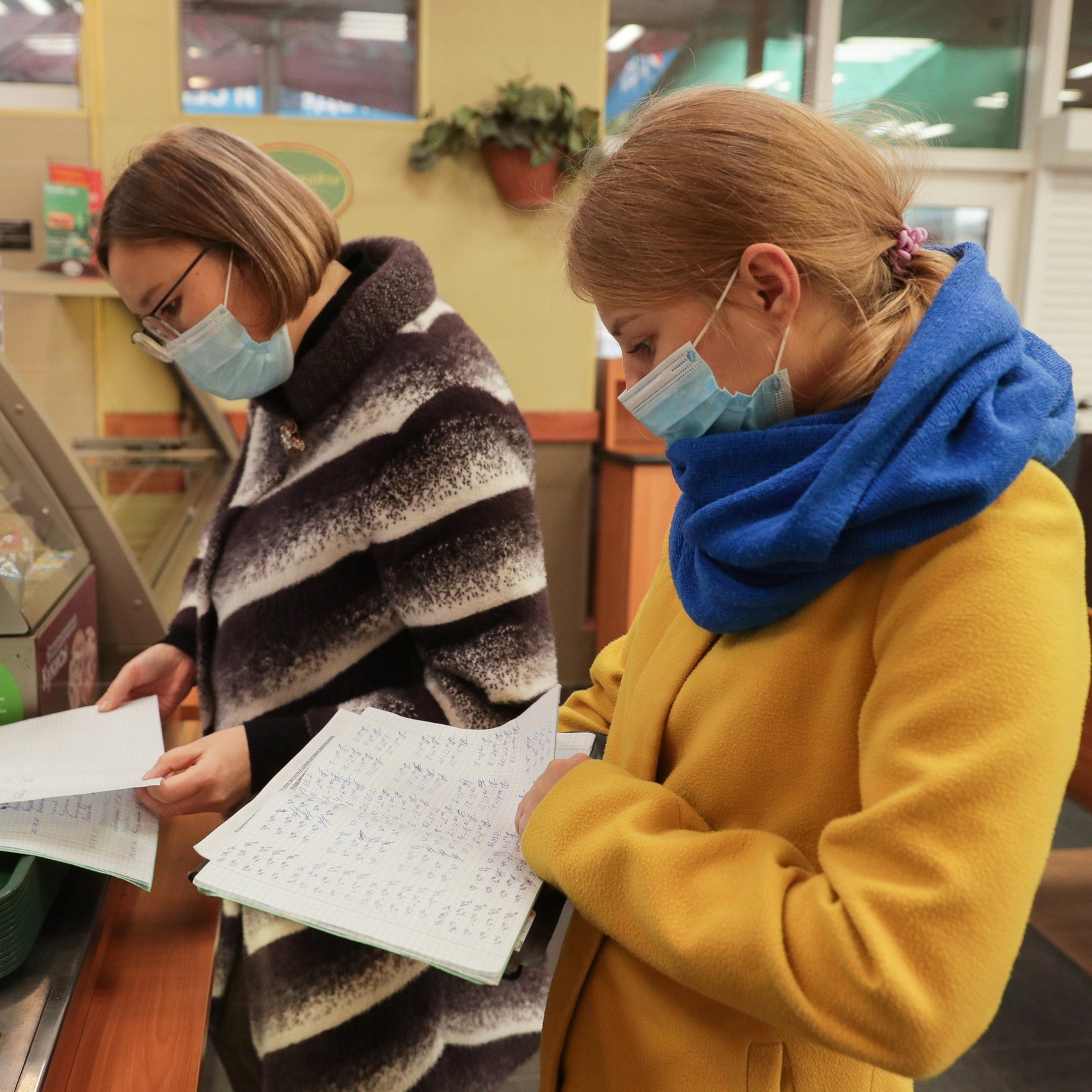 � ����-��� �� ������������ ������������ ��� � ������������ ������ ���������� ���������