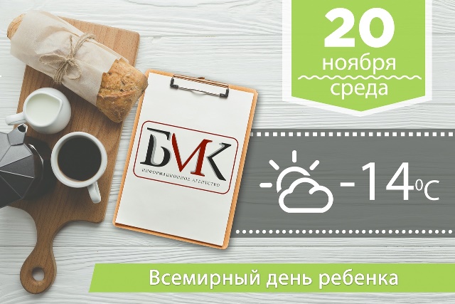   : ""    " " ;  .        ;      -2020  -  