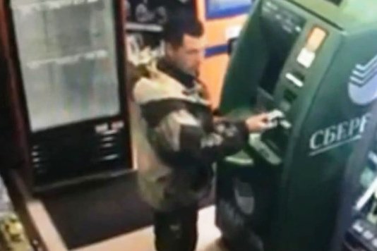 � ����-��� ������� ����� � ����� ������������ ������� �������� �����