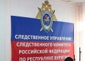 ���� �� ����������������� ������ ������������ ����� ������� �� ������� �����������