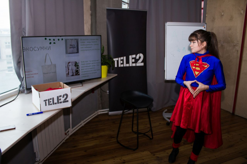    Tele2  -  