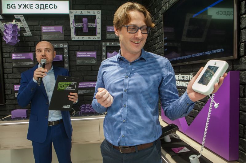 Tele2     5G