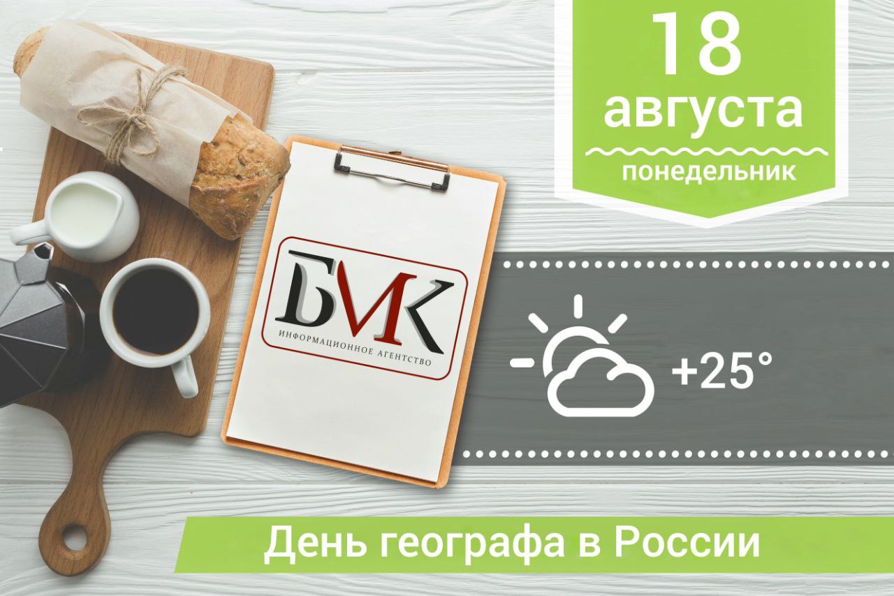   :       ;      110- ,   ;      