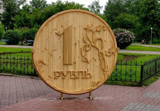 � ����-��� ��������� ����� 1 �����