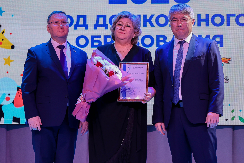 � ����-��� ������������ ������� ��� ����������� ����������� � �������