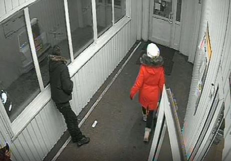 "  ":  -     12 