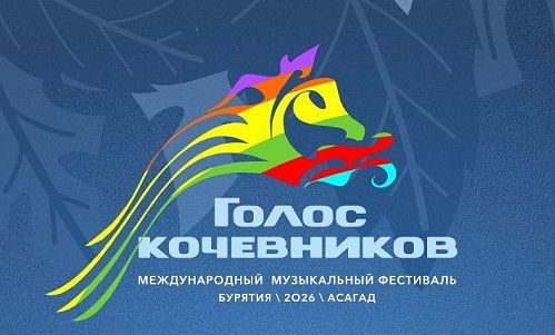 ��������� ���� ���������� ��������� ������ ����������2026� � �������