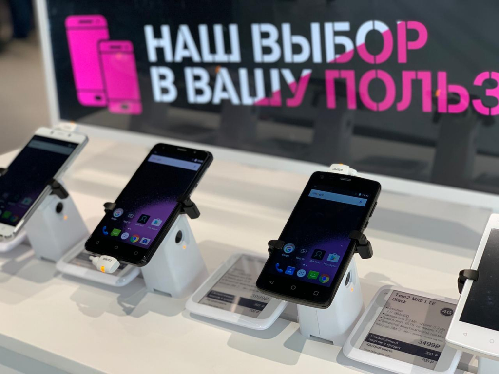Tele2          