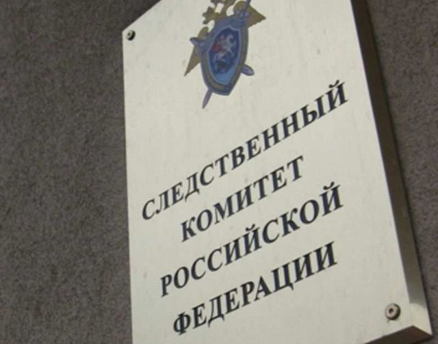 � ������� "���-14" �������� �������� �� ����� ������������� ������� 