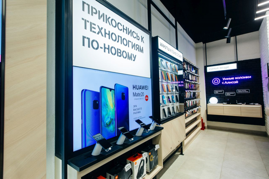  Tele2      Samsung