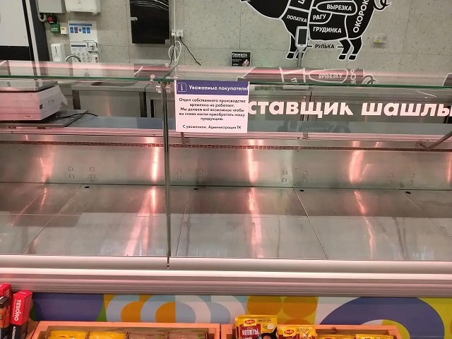 � ������������ ������� �������� �������� ���� ��������� ������������