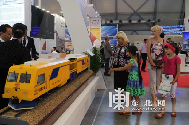 ������� ������������������ ����� ������ � ������� � ��� 2026 ����