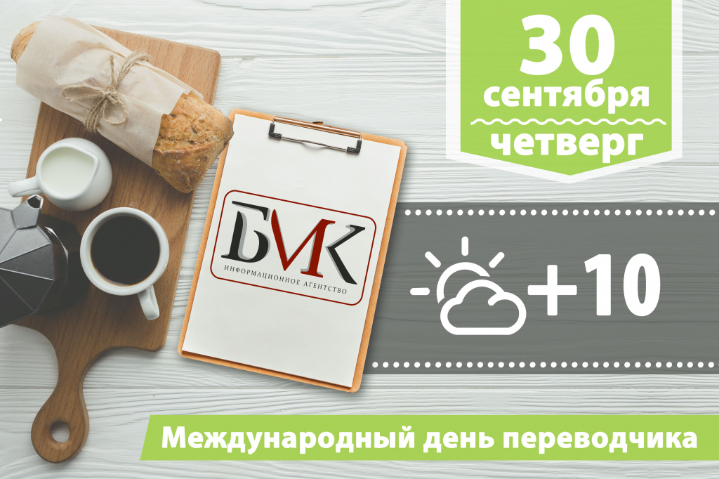   :   G20    12 ;         ;        2029 