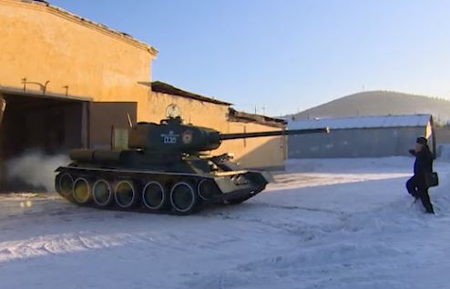    -34,     50 ►