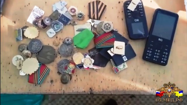           ►