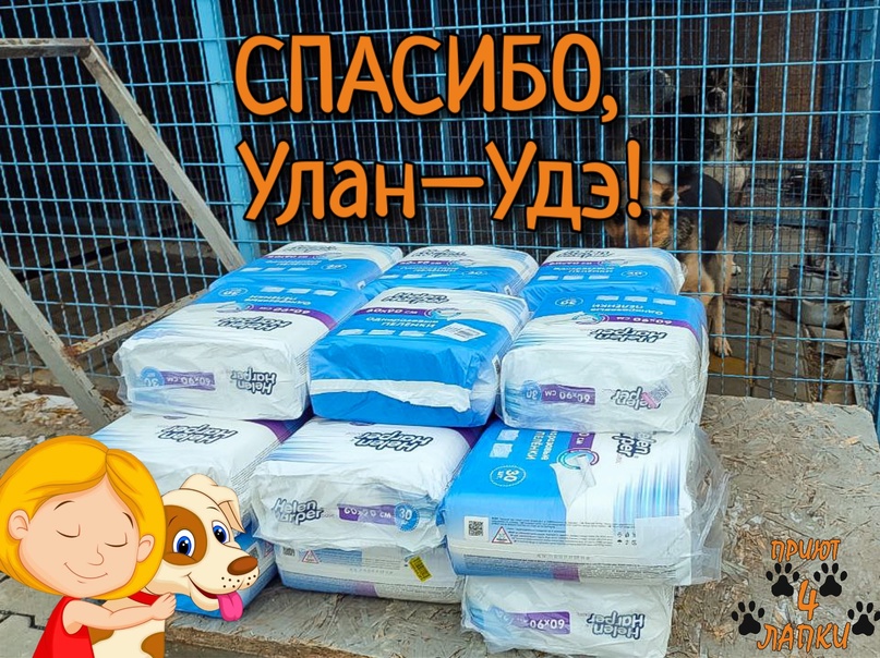, !.  ,    ,    