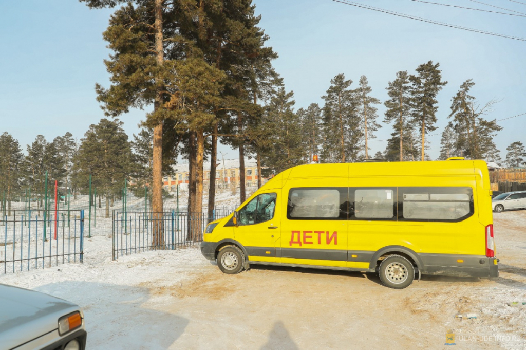 В Улан-Удэ на подвоз детей до школы в Забайкальском направят четыре автобуса