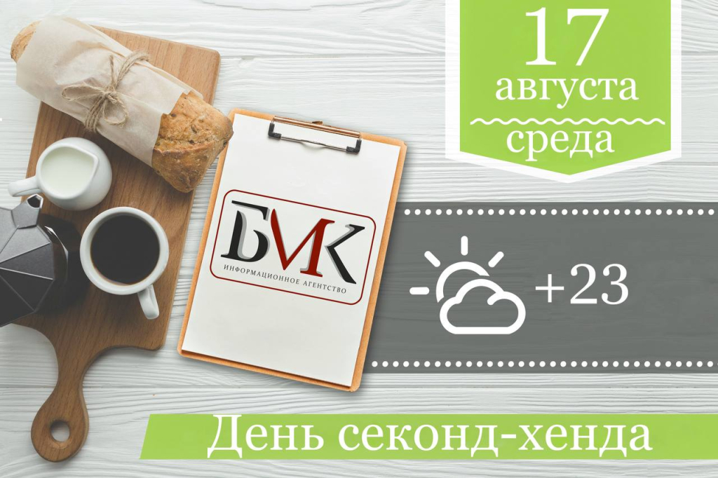   :     1    3- ;       30%; Rutube     App Store
