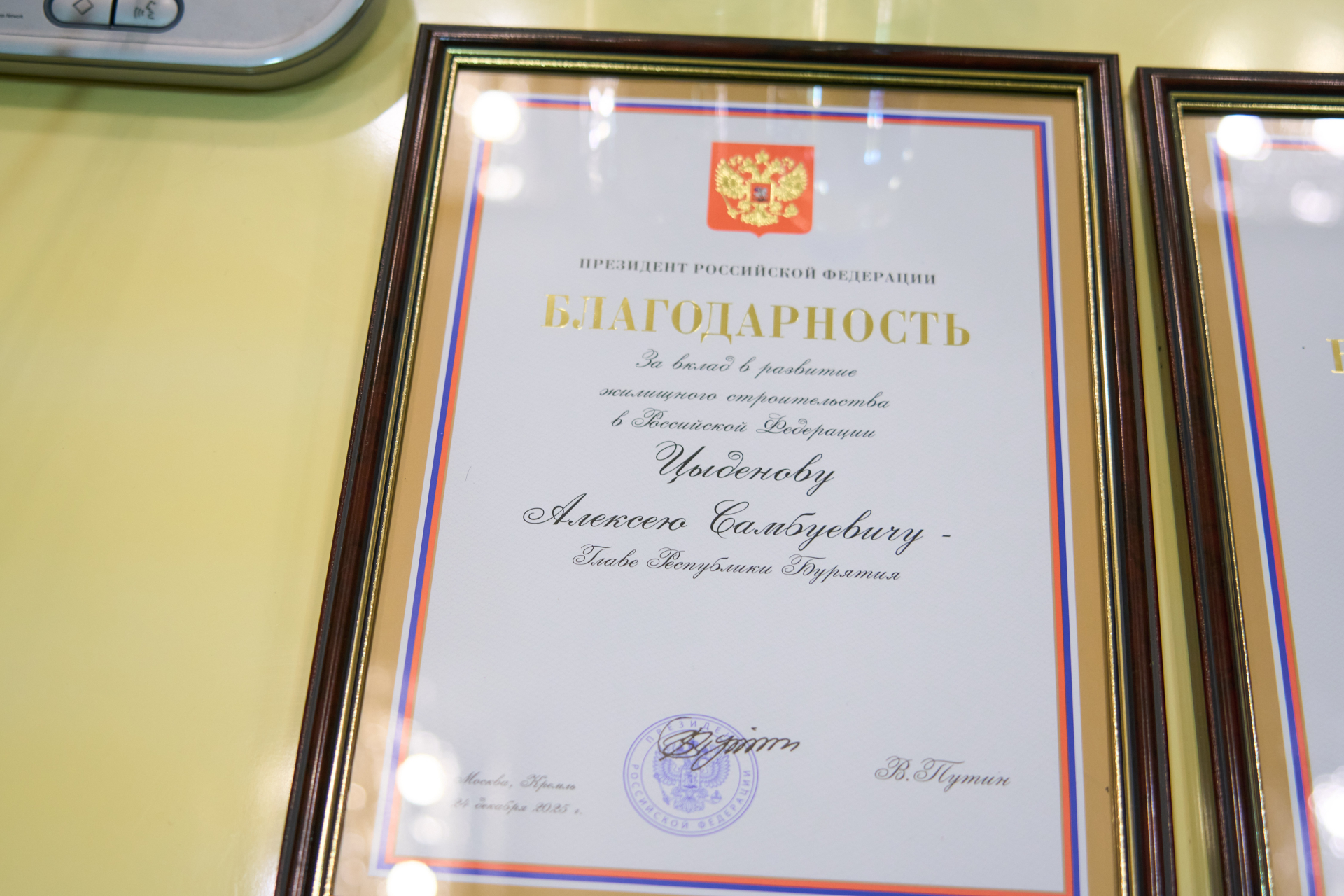 ����� ������� ������� ������������� �� ���������� ������ �� ����� � �������� ��������� �������������