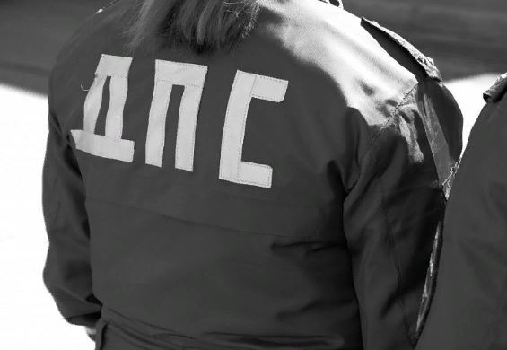  ""     