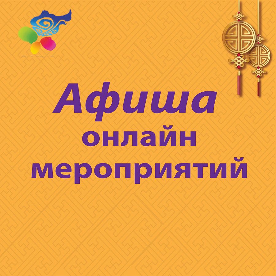 -   :      