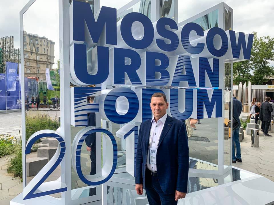    Moscow Urban Forum 2019