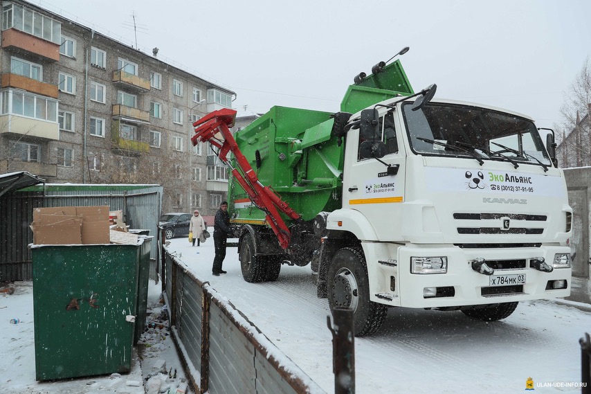 В Улан-Удэ решился мусорный конфликт