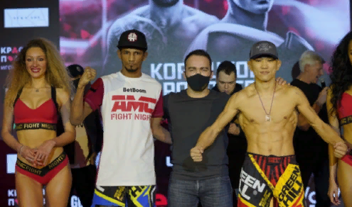    AMC Fight Nights  