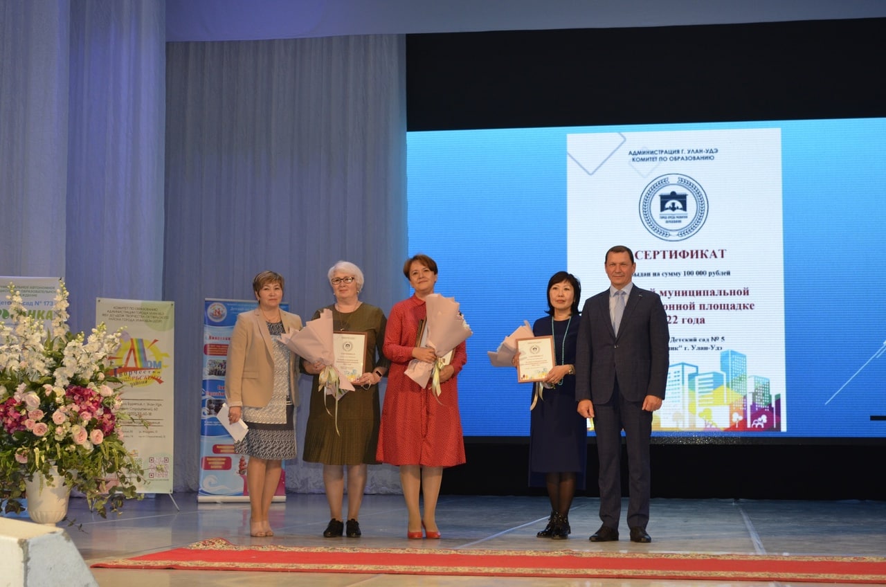 ��� ����-��� ������ ������� ������ ������������� ���������