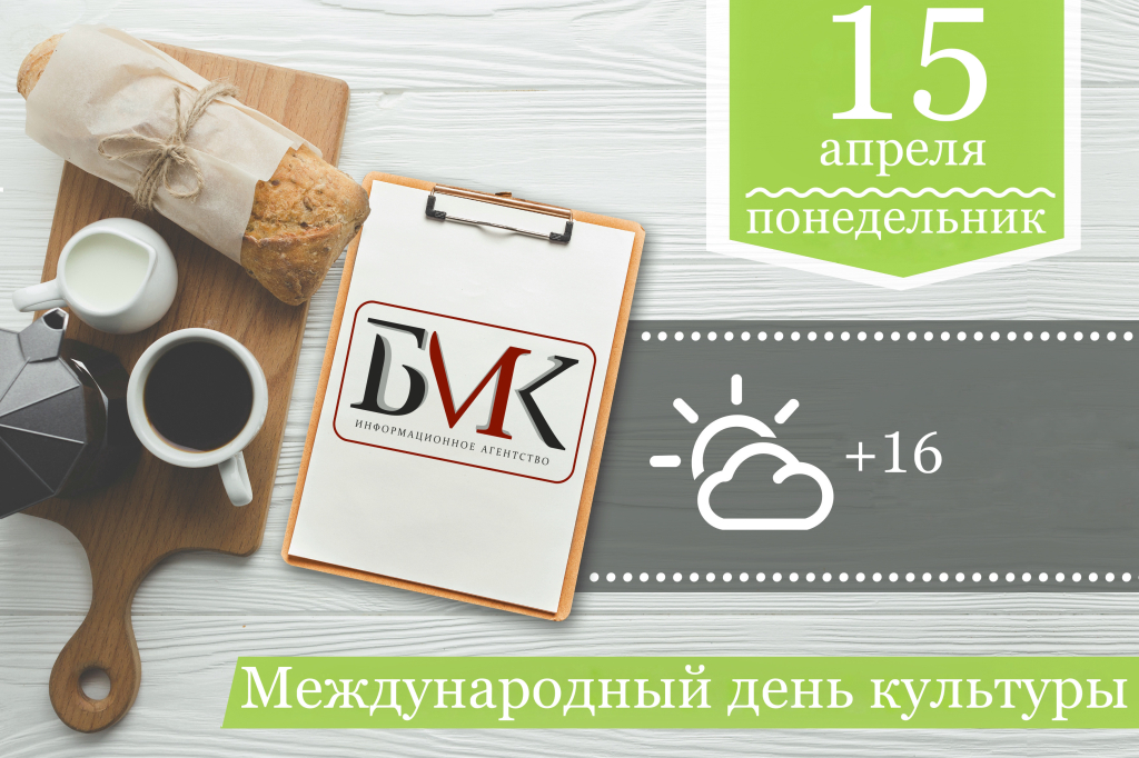  :         ;        16,5  ;        