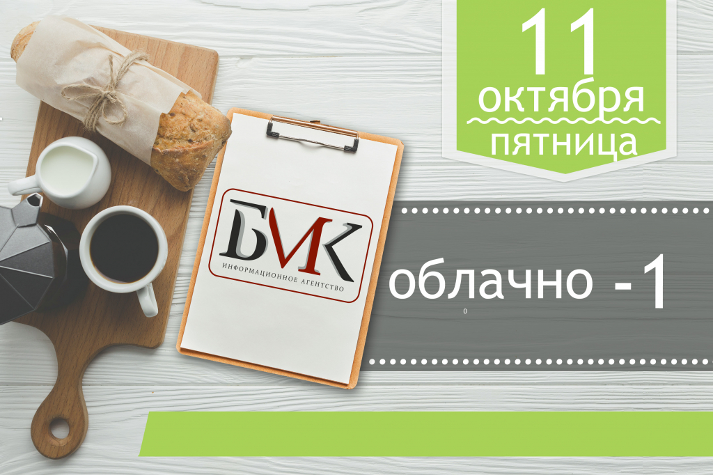   :    " ";  --   - ,   ;        