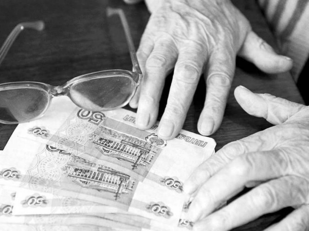 Почему не выплатили ветеранские в кировской области Почему не выплатили ветеранские в кировской области