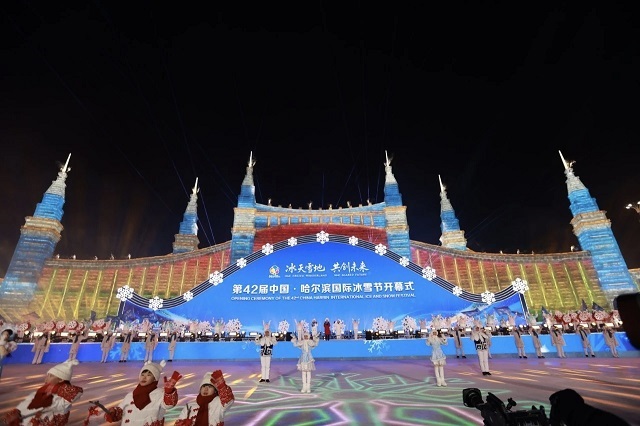 XXXXII ���������� ������������� ��������� ���� � ����� �������� � �����