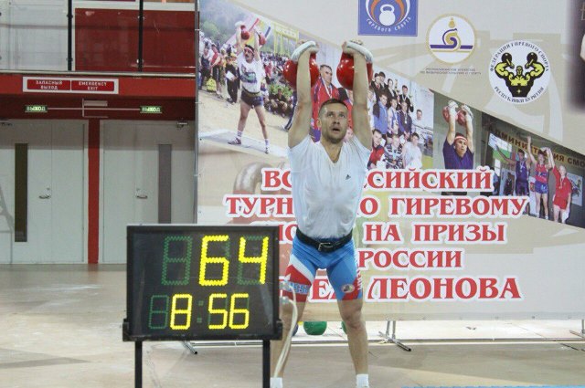 Рассадин.jpg Рассадин.jpg