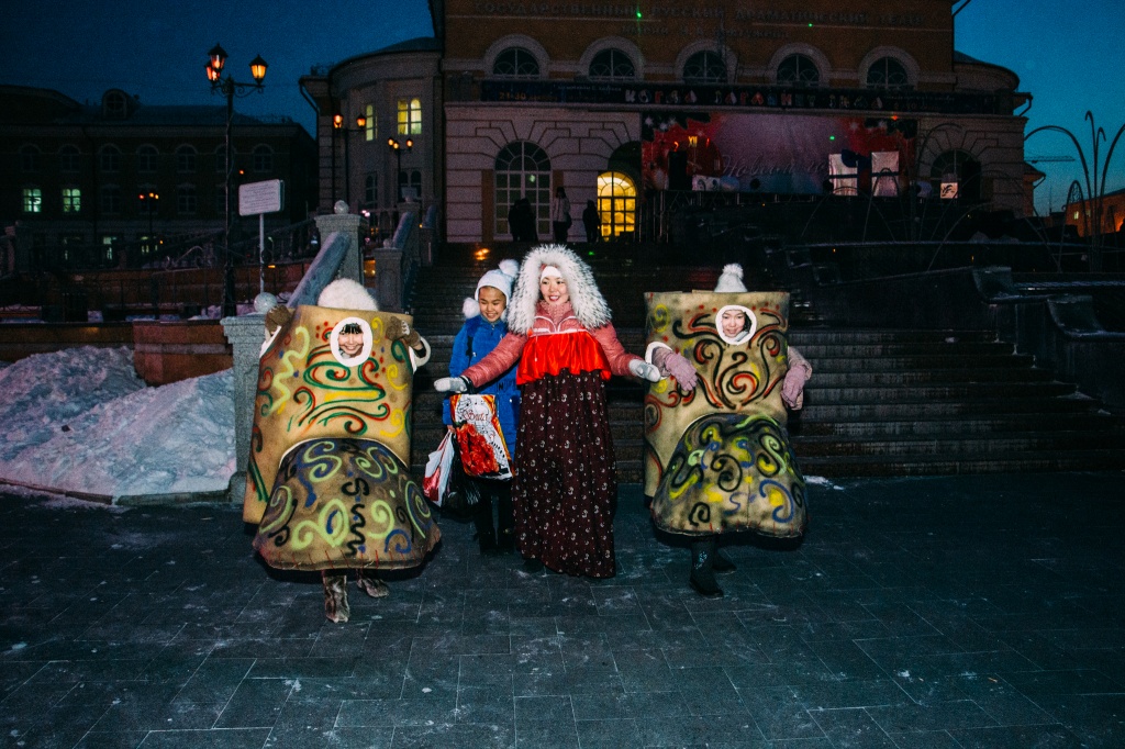DSC_7930.jpg