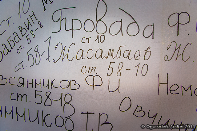 AOGO0045.jpg AOGO0045.jpg