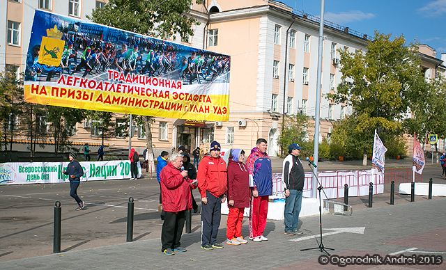 AOGO5879.jpg