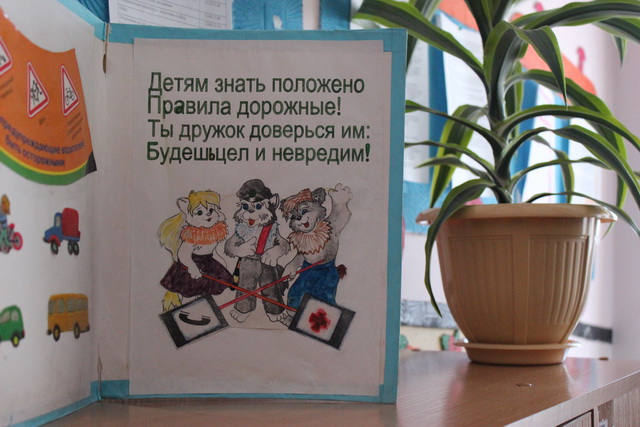 IMG_8437.JPG