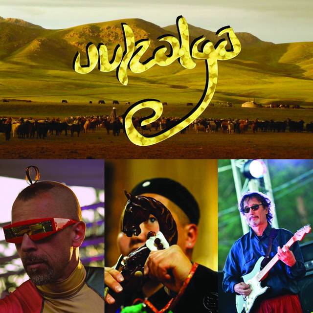 UULZALGA.jpg