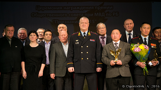AOGO8213.jpg