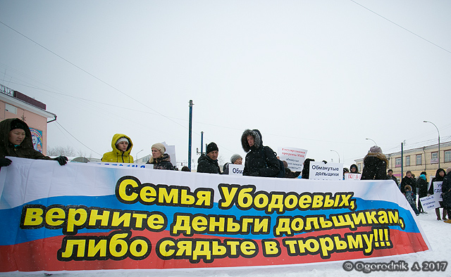AOGO9194.jpg