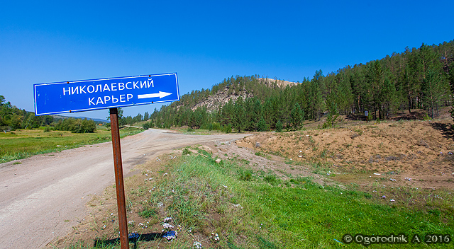 IMG_4346.jpg