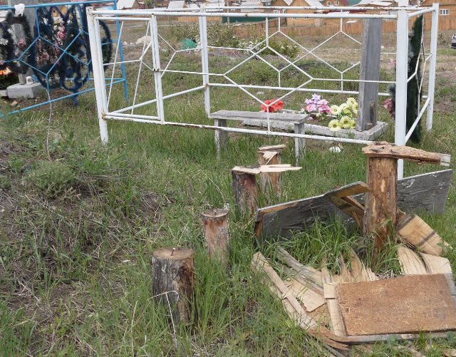 �������� ���������