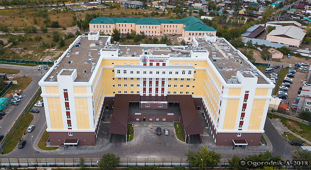 Магазины Для Новорожденных Улан Удэ Магазины Для Новорожденных Улан Удэ