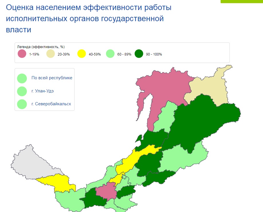 Карта районов бурятии