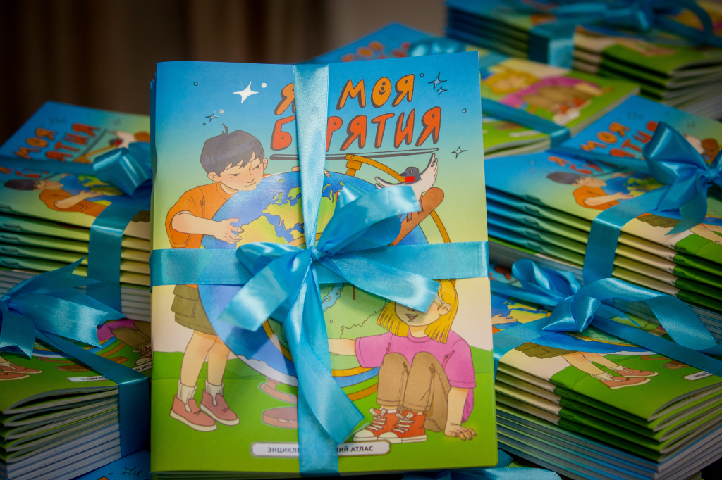 ������� ����������������� ����� �� � ��� �������� �������� � ������� 13 ������