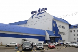 2 кита улан-удэ развлекательный центр. Два кита улан-удэ развлекательный центр. Торговый центр два кита улан удэ. Два кита отзывы. Два кита барнаул магазин.