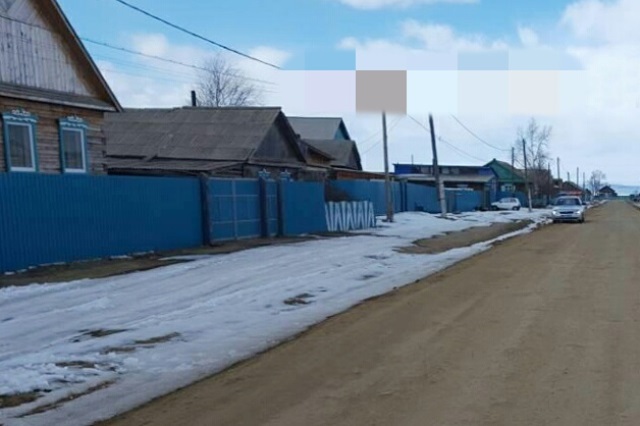 Купить Билет Сосново Озерск Улан Удэ