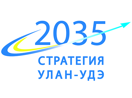     -  2035 
